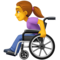 Woman in Manual Wheelchair emoji on Facebook